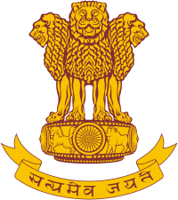 National Emblem of India